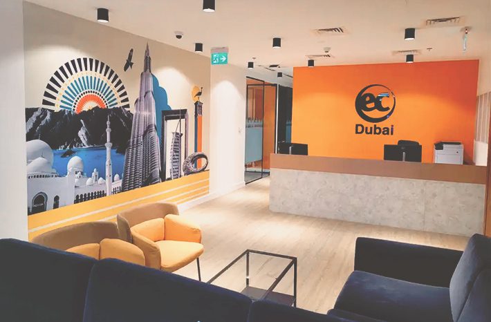 ec english dubai interior blog