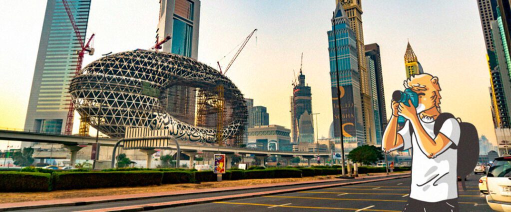 que ver en dubai